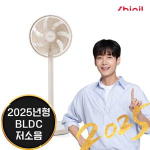 선풍기 12인치 25년형 BLDC DC팬 베이지 SIF-AB12HSP
