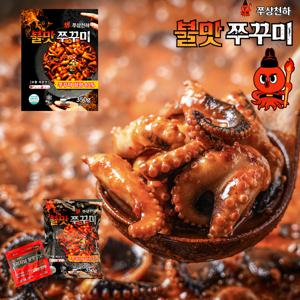 쭈상천하 씨알굵은 숙성 불맛 쭈꾸미 볶음(수율81%) 350g X 1팩