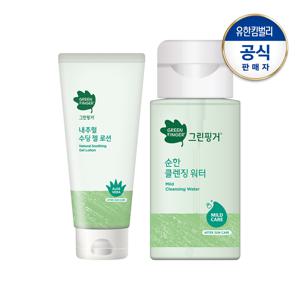 [SUN클렌징/진정세트]순한 클렌징워터200ml+수딩젤로션150ml