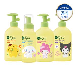 [4세부터 어린이 스킨케어SET[NEW마이키즈 플러스 산리오 얼굴클렌저200ml+워시320ml+샴푸320ml+로션320ml