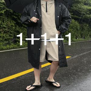 [브리치] 머시따 / 1+1+1 EVA 레인코트 우비 우의