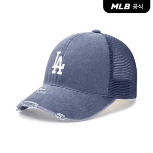 [공식] [카리나PICK]베이직 워싱 메쉬캡 LA (Indigo)