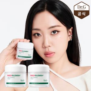 [2개구성] 레드 블레미쉬 클리어 수딩 크림 70ml