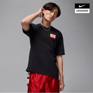남성 조던 브랜드 티셔츠 IF5619-010