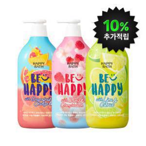 (10% 적립) 해피바스 스마일 바디워시900g 3종세트 유자/체리/자몽