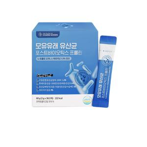 모유유래 유산균 1개월분 락토바실러스가세리 가루 포스트 바이오틱스 프롤린
