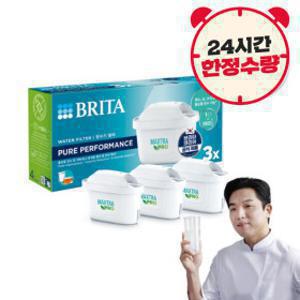 정수기 필터 막스트라 프로 3입