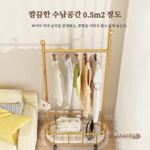 이동식 미니 행거 80cm 다용도 행거 모자걸이 풀리 이동 옷걸이 안방 행거