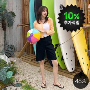 (무료반품+25%쿠폰+10%적립) 6680원~ 다온샵/BEST텐셀진/빅사이즈~3XL/청바지/스판/밴딩/슬랙스/반바지