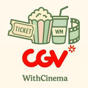 위드시네마_ CGV 일반관 2D 영화 예매 (당일 예매가능) / 콤보 할인쿠폰 추가구성 가능