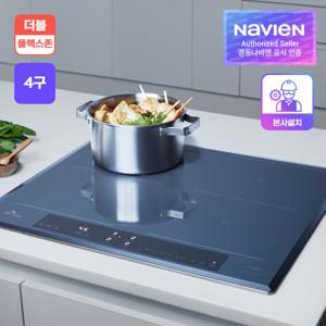올파워 4구 인덕션 전기레인지 사하라블루 IHR-BF40C (기사님방문설치)