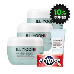 (캐시 10%적립) 일리윤 히알루론 모이스춰 수분크림 100ml 3개 + 수딩젤 30ml+ 이클립스 스트로베리 34g