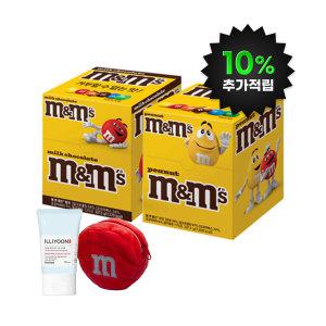 (10% 적립) 엠앤엠즈 밀크+피넛 픽앤믹스(337.5g X2개) +일리윤 아토 수딩젤 30ml+엠앤엠즈 레드 동전지갑