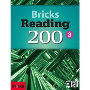 [사회평론] Bricks Reading 200 3
