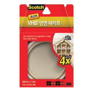 [3M] 초강력VHB양면테이프 5515 50mm*1.5M