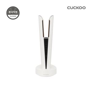본사직영) 쿠쿠 고데기 제트스타일러S CBI-ACLTS10LW