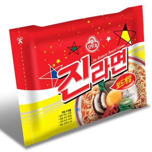 [아스모디코리아] 진라면 보드게임  파티게임