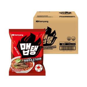 삼양 맵탱 흑후추소고기라면 x 32개