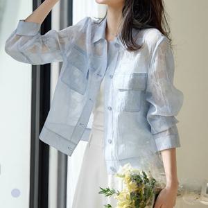 [카라]KARRA 스카이쉐도우시스루자켓_A5M0725
