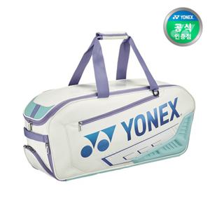 요넥스 배드민턴 가방 2단 토너먼트백 블루 BA02331WEX