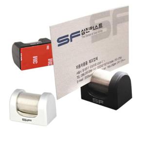 SF603 컴펙트 메모 차량용 클립 대시보드 명함꽂이 차량용명함꽂이 명함정리 명함케이스 스탠드명함꽂이 명