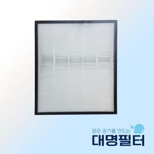 국내산 삼성 트리플헤파 AX033B310GWZ 필터 CFX-K100D