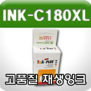 삼성 INK-C180XL (칼라/고/재생잉크/)