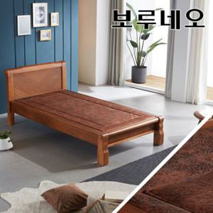 [선물추천] 모닝듀 온열 황토볼침대 싱글 YS301S