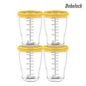 [베베락]엘파 이유식 밀폐용기 280ml 머스타드(4P)
