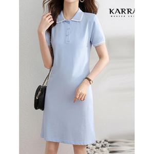 [카라]KARRA 라인배색피케이원피스_A3F0928