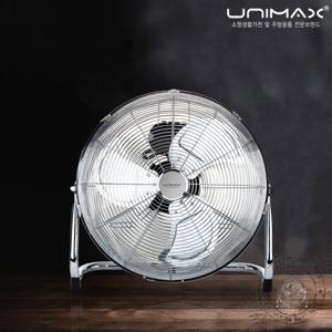 유니맥스 20인치 대형 메탈 선풍기 UMF-9836XB 공업용 업소용 대용량 공장 식당 스탠드 선풍기