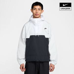 [TAG가119,000원] [나이키] 클럽 남성 마리나 아노락 재킷 HJ1958-025