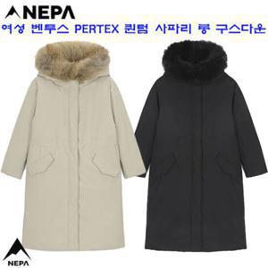 [네파](7K82070) 여성 벤투스 퍼텍스 퀀텀 롱 패딩 사파리 롱 구스다운