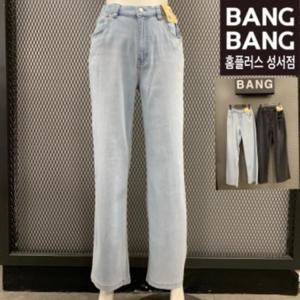 뱅뱅성서 HC04 봄여름 여성 스판 루즈핏 청바지 NQK199