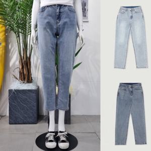 행텐 여성 테이퍼드 청바지 (10470-155-404)