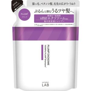 언리블 러브 앙레이 EX 바운스 샴푸 리필 310ml 화장품 캠페인
