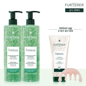 [르네휘테르]포티샤 두피케어 샴푸 600ml 듀오(+트리파직 샴푸 200ml+핑크 괄사 증정)