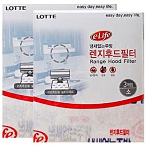 렌지필터 레인지후드필터 소6P 레인지필터