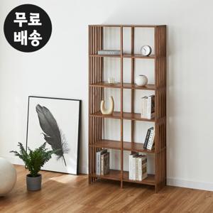 헨느 고무나무 원목 책꽂이 5단 거실 선반 800 월넛