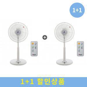 신일 (1+1할인) 전자식 리모컨 선풍기 SIF-DR14 (5엽날개, 3단계 풍량 조절, 타이머)