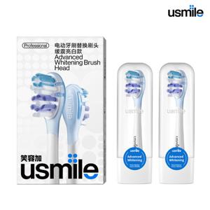 유스마일 유스마일 에어쿠션 화이트닝 칫솔모 2개입 PCK002
