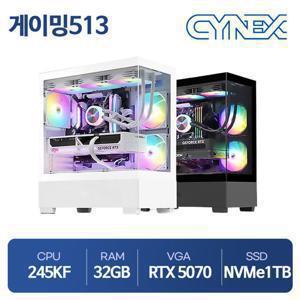 씨넥스 인텔 245KF 32GB RTX5070 1TB 씨넥스PC 게이밍513