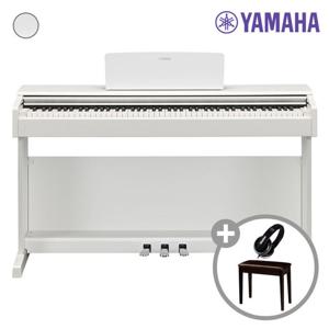 네오뮤직 야마하 YDP-144 WH 디지털피아노 /88건반 +풀옵션