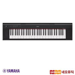 네오뮤직 야마하 NP12 / NP-12 포터블키보드 [한국정품] 기본