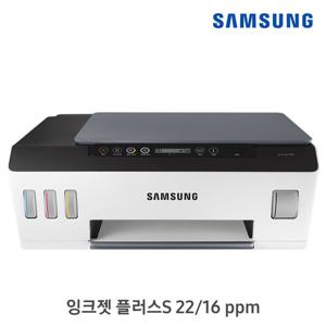 삼성전자 [중급 / 용두점] 삼성 무한잉크젯 프린터(화이트) SL-T1677W