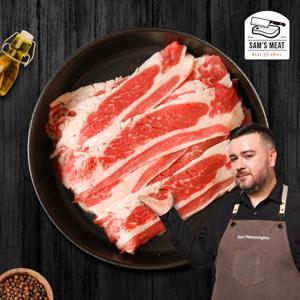 [샘해밍턴] 호주GF 우삼겹구이 160g x 14팩 + 특제육장소스 200g (총 2.24kg)