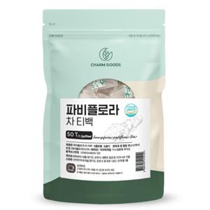 [참굿즈] 파비플로라차 티백 50개입 1팩