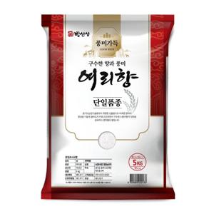 풍미가득 여리향 쌀 5kg 향미