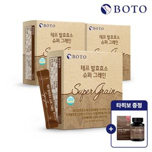 [보뚜] 테프 발효효소 슈퍼 그레인 3박스 + 타히보추출물 1박스 증정