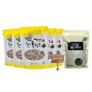 김연도 웰빙혼합 13곡 500g 10봉 +  서리태300g 1봉